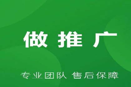 信息流广告运营：从数据看效果